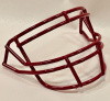 Schutt Ropo Cardinal